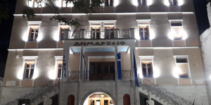 Την Τετάρτη συνεδριάζει το Δ.Σ. του δήμου Μεγαλόπολης